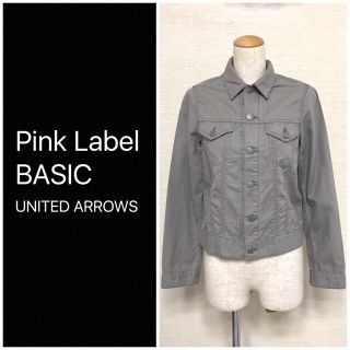 ユナイテッドアローズ(UNITED ARROWS)の❤️送料込❤️Pink Label BASIC 薄手リネンブレンドGジャン(Gジャン/デニムジャケット)