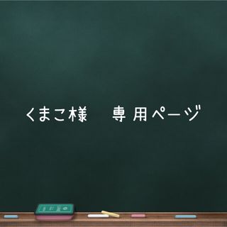 ユニクロ(UNIQLO)のUNIQLO スイムアクティブショーツ3点(ウェア)