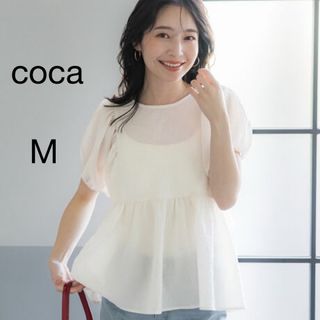 コカ(coca)のcoca／エンボス ブラウス シアー　半袖　アイボリー(シャツ/ブラウス(半袖/袖なし))