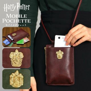 フラッパー(FLAPPER)のスマホポーチ ハリーポッター ショルダーポーチ お財布ポーチ ミニショルダー 定期入れ カードケース 肩がけ 斜め掛け バッグ 鞄 お財布ポシェット サッチェル 合皮 エンブレム ホグワーツ グリフィンドール スリザリン(ポーチ)