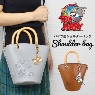 フラッパー(FLAPPER)のハンドバッグ ショルダーバッグ レディース 斜めがけ 大人 バケツバッグ フェイクレザー 2way トムとジェリー バッグ 合皮 小さめ ミニバッグ 通勤バッグ ショルダー 通勤 通勤 大学生 通学 カバン 女性 誕生日 12/GRAY(ハンドバッグ)