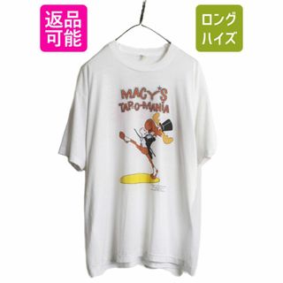 90s ★ メイシーズ × ロッキー&ブルウィンクル イラスト プリント Tシャツ メンズ XL 古着 オールド 当時物 オフィシャル キャラクター 白(Tシャツ/カットソー(半袖/袖なし))