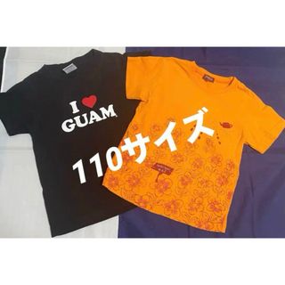 黒ILOVEGUAM半袖TシャツオレンジpetitFrere半袖Tシャツ110