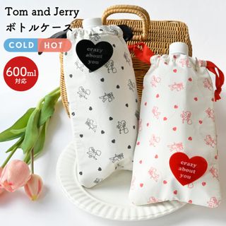 フラッパー(FLAPPER)のペットボトルホルダー トムとジェリー トムジェリ 保冷 巾着 キャラクター 500mL 600mL ペットボトルカバー かわいい 可愛い おしゃれ 大人 ハート 女の子 水筒カバー ボトルケース 水筒ケース コンパクト(弁当用品)