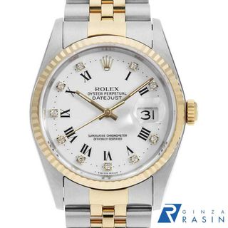 ロレックス(ROLEX)のロレックス デイトジャスト 10Pダイヤ 16233G ホワイト センターローマ X番 メンズ 中古 腕時計(腕時計(アナログ))