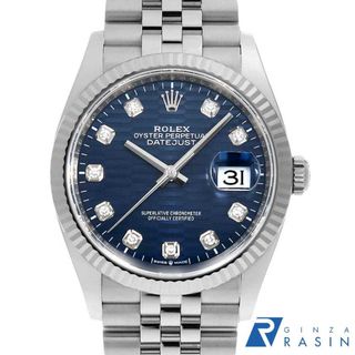 ロレックス(ROLEX)のロレックス デイトジャスト36 10Pダイヤ 126234G ブルー フルーテッド 5列 ジュビリーブレス ランダム番 メンズ 中古 腕時計(腕時計(アナログ))