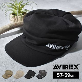 ワークキャップ AVIREX アヴィレックス アビレックス メンズ アメカジ ブランド ブラック 黒 迷彩 カモ柄 カーキ ベージュ 帽子 スウェット オスロキャップ 中学生 高校生 男性 男の子 大きいサイズ 春 夏(キャップ)