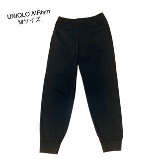ユニクロ(UNIQLO)の【ユニクロ】ウルトラストレッチエアリズムジョガーパンツ　M ブラック　2024年(カジュアルパンツ)
