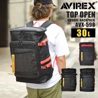 リュック 大容量 ボックス型 AVIREX アビレックス リュックサック 防水 BOX型 メンズ バックパック スクエア レディース 30L A4 A3 大きめ 通勤 通学 撥水加工 スクエアリュック 中学生 大学生 お(バッグパック/リュック)