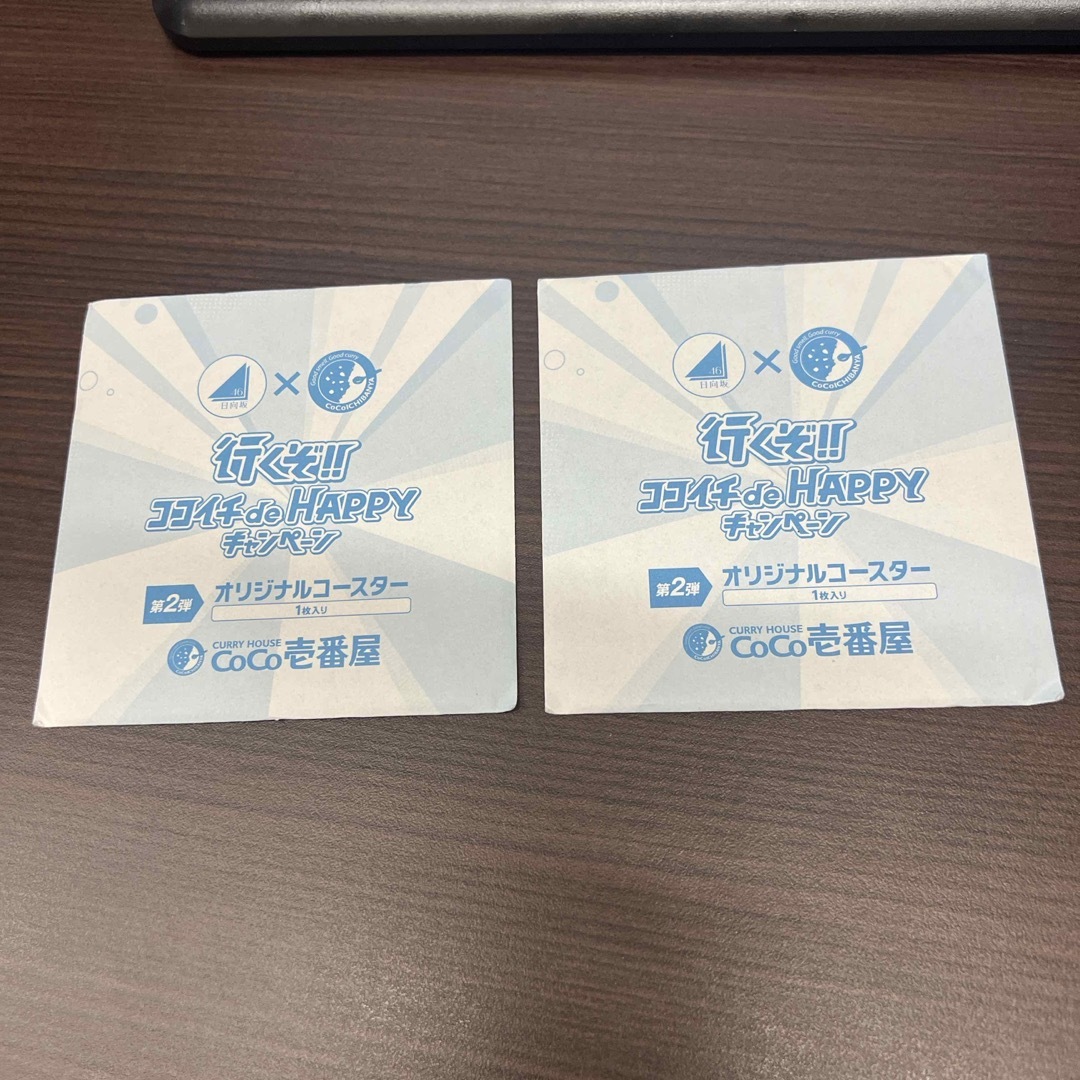 日向坂コースター エンタメ/ホビーのタレントグッズ(アイドルグッズ)の商品写真