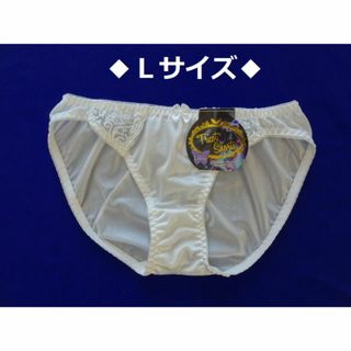 G932★【匿名配送】レディース ショーツ(ホワイト系)L【複数購入割引有】(ショーツ)