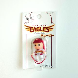 キユーピー(キユーピー)のキューピー 楽天 イーグルス キーホルダー コスチュームキューピー 人形(キャラクターグッズ)