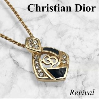 ディオール(Dior)の【美品】 ディオール　CDロゴ　チェーン　ネックレス　ゴールド　429(ネックレス)