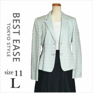 〔BEST EASE〕ミント系織り込みジャケット 東京スタイル フォーマル 11(テーラードジャケット)