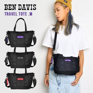 ベンデイビス(BEN DAVIS)のショルダーバッグ BENDAVIS ベンデイビス かわいい トート レディース トートバッグ メンズ ミニショルダー 通学 通勤 斜め掛け バッグ 鞄 マザーズバッグ 黒 ブラック ショルダートート 2WAY 丈夫 頑丈(ショルダーバッグ)
