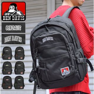 ベンデイビス(BEN DAVIS)のリュック メンズ バックパック BEN DAVIS ベンデイビス 大容量 リュックサック 32L カバン おしゃれ 黒 ブラック 撥水 多機能 レディース 通学 シンプル アウトドア レジャー 丈夫 旅行 ビジネス bd(リュック/バックパック)
