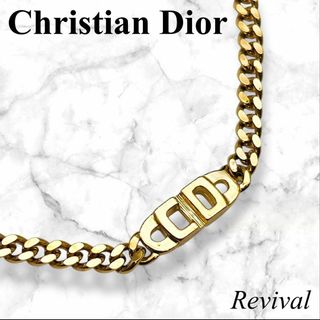 ディオール(Dior)の【未使用品級】　ディオール　チェーン　ネックレス　ゴールド　アクセサリー　392(ネックレス)