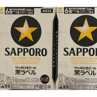 数量限定【送料無料】 サッポロ 生ビール 黒ラベル 500ml x2ケース(ビール)