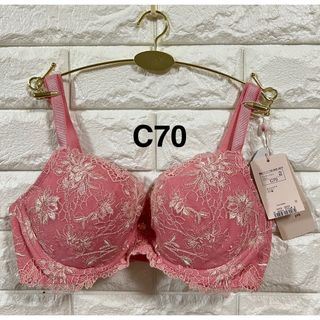 トリンプ(Triumph)のトリンプ　プレミアム　フロラーレ413 プリムラの花　ブラジャー　ピンク　C70(ブラ)