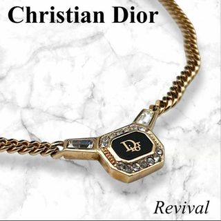 ディオール(Dior)の【極美品】　ディオール　チェーン　ネックレス　ゴールド　アクセサリー　428(ネックレス)