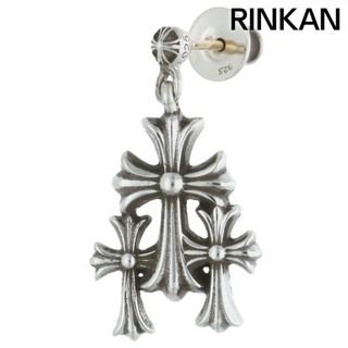 クロムハーツ(Chrome Hearts)のクロムハーツ  3 CH CROSS DROP トリプルCHクロス シルバーピアス メンズ(ピアス(両耳用))
