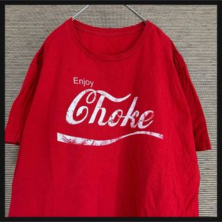 【パロディー】半袖Tシャツ　デカロゴ　赤　ビッグロゴ　チョーク＊3