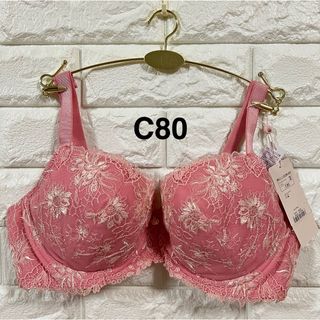 トリンプ(Triumph)のトリンプ　プレミアム　フロラーレ413 プリムラの花　ブラジャー　ピンク　C80(ブラ)