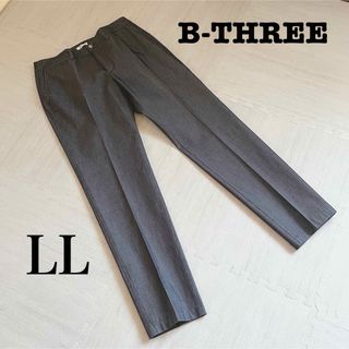 B-THREE ビースリー　パンツ　スラックス　グレー　LL(カジュアルパンツ)
