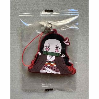 キメツノヤイバ(鬼滅の刃)の鬼滅の刃 竈門禰豆子 ラバマス(キーホルダー)
