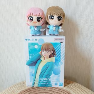 未使用　アオのハコ 鹿野千夏 蝶野雛　フィギュア　ちびぐるみ　3種セット(アニメ/ゲーム)