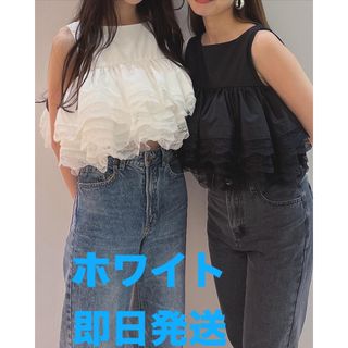 Bibiy COLENNE TOP