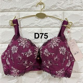 トリンプ(Triumph)のトリンプ　プレミアム　フロラーレ413 プリムラの花　ブラジャー　パープルD75(ブラ)