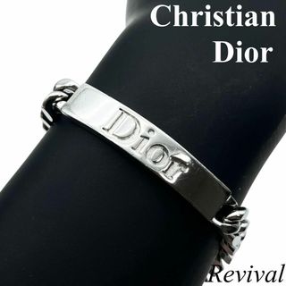 ディオール(Dior)の【極美品】ディオール　喜平　チェーンブレスレット　シルバー　アクセサリー　389(ブレスレット/バングル)