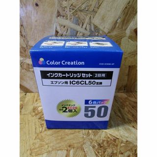 （新品） エプソン用 IC6CL 50互換インク ６色パック（各色２回分）(PC周辺機器)