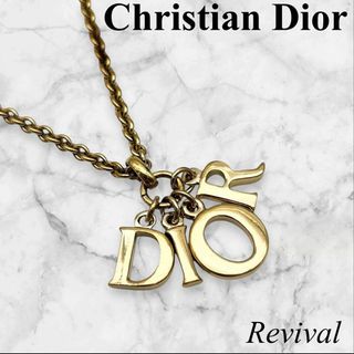 ディオール(Dior)の【美品】　ディオール　チェーン　ネックレス　ゴールド　アクセサリー　407(ネックレス)