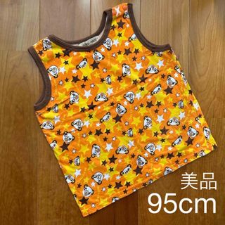 キッズ　幼児　子供服　美品　タンクトップ　ランニング　男女兼用　95cm