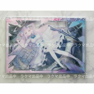 ブルーアーカイブ アクリルオブジェ ミカ