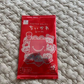ちいかわシール　マクドナルド(キャラクターグッズ)