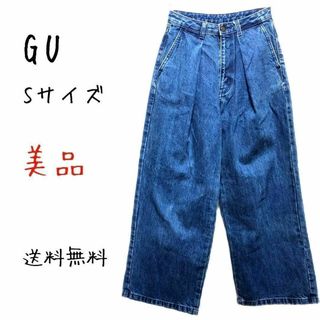 ジーユー(GU)のGU タック ワイド デニム ジーンズ ジーパン 2331E15(デニム/ジーンズ)
