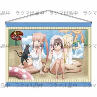 この美術部には問題がある! B2タペストリー
