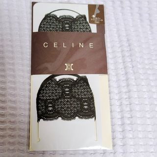 セリーヌ(CELINE)のおまけ付★CELINE　フット(トゥ)カバー(サンダル/ミュール用)(ソックス)