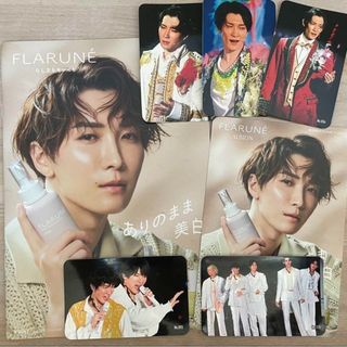 SnowMan 渡辺翔太 セット(アイドルグッズ)