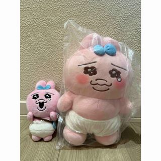 オパンチュウサギ(おぱんちゅうさぎ)のおぱんちゅうさぎ ぬいぐるみ　2個セット　まとめ売り🐇(キャラクターグッズ)