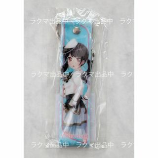 バンドリ！ ポケット付きBIGストラップ 二葉つくし