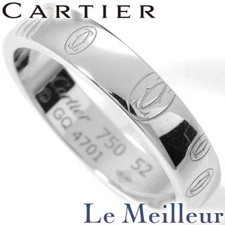 カルティエ(Cartier)のカルティエ Cartier ハッピーバースデー リング 指輪 K18WG 12号 中古 プレラブド 返品OK(リング(指輪))