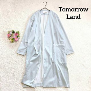 トゥモローランド(TOMORROWLAND)の【トゥモローランド】 ノーカラー ロングコート （S） ボタンレス 水色(ロングコート)
