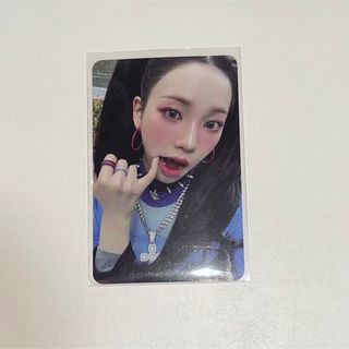 aespa カリナ Armageddon smini 封入 トレカ