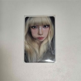 aespa カリナ Armageddon My Power 封入 トレカ
