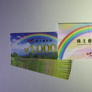 コシダカ 株主優待券 10000円分 カラオケ まねきねこ ワンカラ まねきの湯(レストラン/食事券)