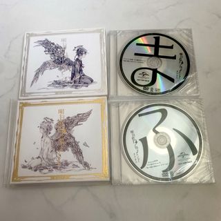 まふまふ/明日色ワールドエンド☆特典付き